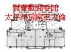 金澤21~昌益,東區建案,東區新成屋,東區預售屋
