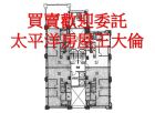 金澤21~昌益,東區建案,東區新成屋,東區預售屋